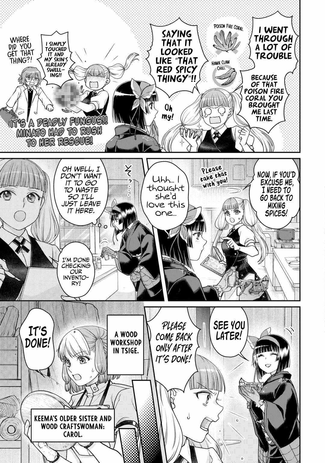 Tsukimichi: Moonlit Fantasy, Chapter 92 image 05